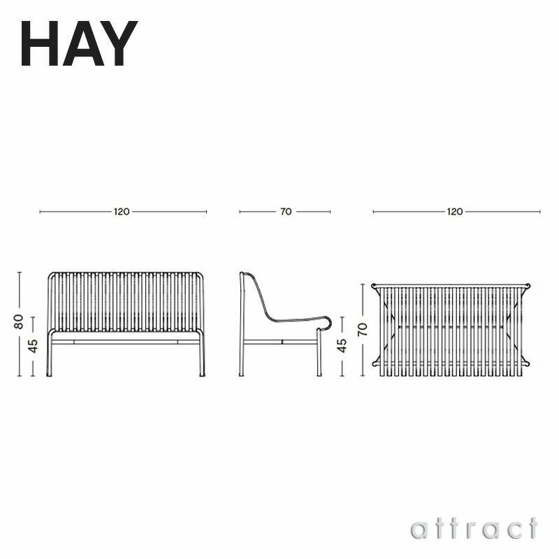 HAY ヘイ Palissade パリサード Dining Bench ダイニング ベンチ カラー：6色 デザイン：ロナン＆エルワン・ブルレック