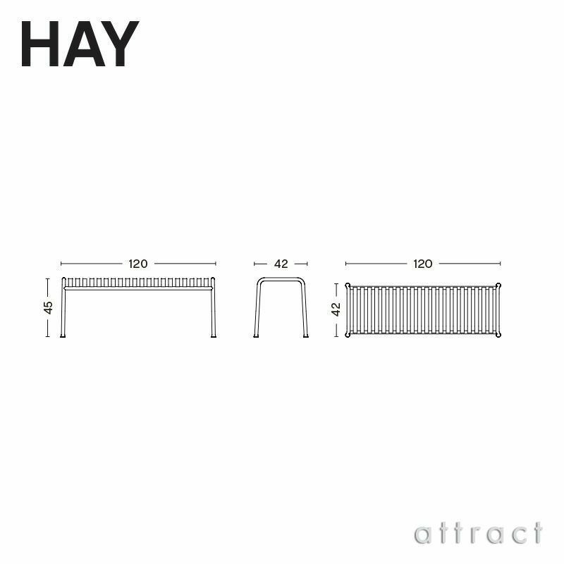 HAY ヘイ Palissade パリサード Bench ベンチ カラー：6色 デザイン：ロナン＆エルワン・ブルレック