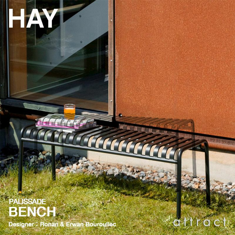 HAY ヘイ Palissade パリサード Bench ベンチ カラー：6色 デザイン