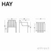 HAY ヘイ Palissade パリサード Dining Arm Chair ダイニング アームチェア カラー：6色 デザイン：ロナン＆エルワン・ブルレック