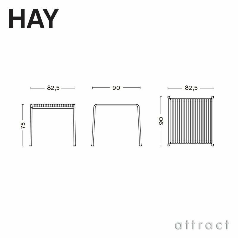 HAY ヘイ Palissade パリサード Table テーブル W82.5cm カラー：4色 デザイン：ロナン＆エルワン・ブルレック