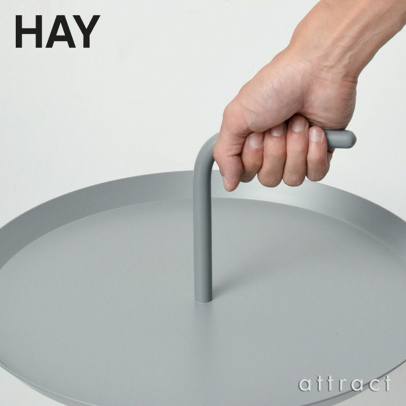 HAY ヘイ DLM サイドテーブル Don’t Leave Me Φ38cm 丸型 カラー：7色 デザイン：トーマス・ベンゼン