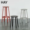 HAY ヘイ REVOLVER BAR STOOL リボルバー バースツール LOW ロータイプ 65cm カウンター チェア カラー：3色 デザイン：レオン・ランスマイヤー