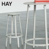 HAY ヘイ REVOLVER BAR STOOL リボルバー バースツール HIGH ハイタイプ 76cm カウンター チェア カラー：3色 デザイン：レオン・ランスマイヤー