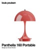 Louis Poulsen ルイスポールセン Panthella 160 Portable パンテラ 160 ポータブル （V3） テーブルランプ カラー：オペーク・コーラル デザイン：ヴェルナー・パントン