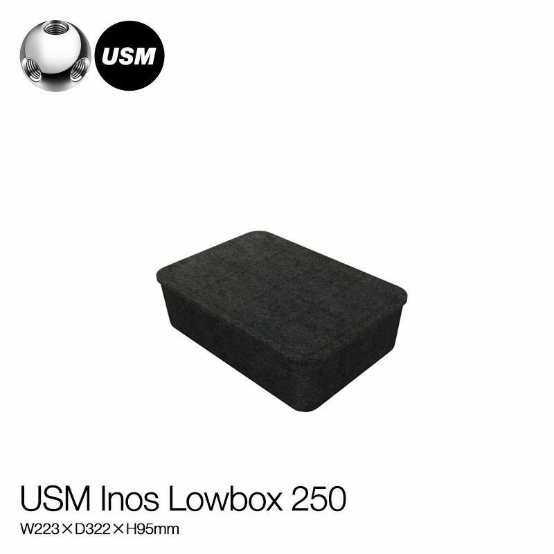 USM ユーエスエム USMハラー ワゴン （鍵付き・A6サイズドロワー×1・A4