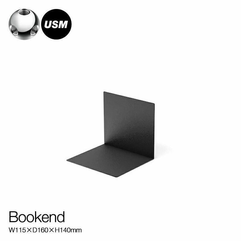 USM Accessories（USMアクセサリー） | アトラクト・オンラインショップ