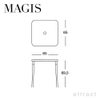 MAGIS マジス Air-Table エアテーブル TV220 サイズ：65cm カラー：2色 デザイン：ジャスパー・モリソン