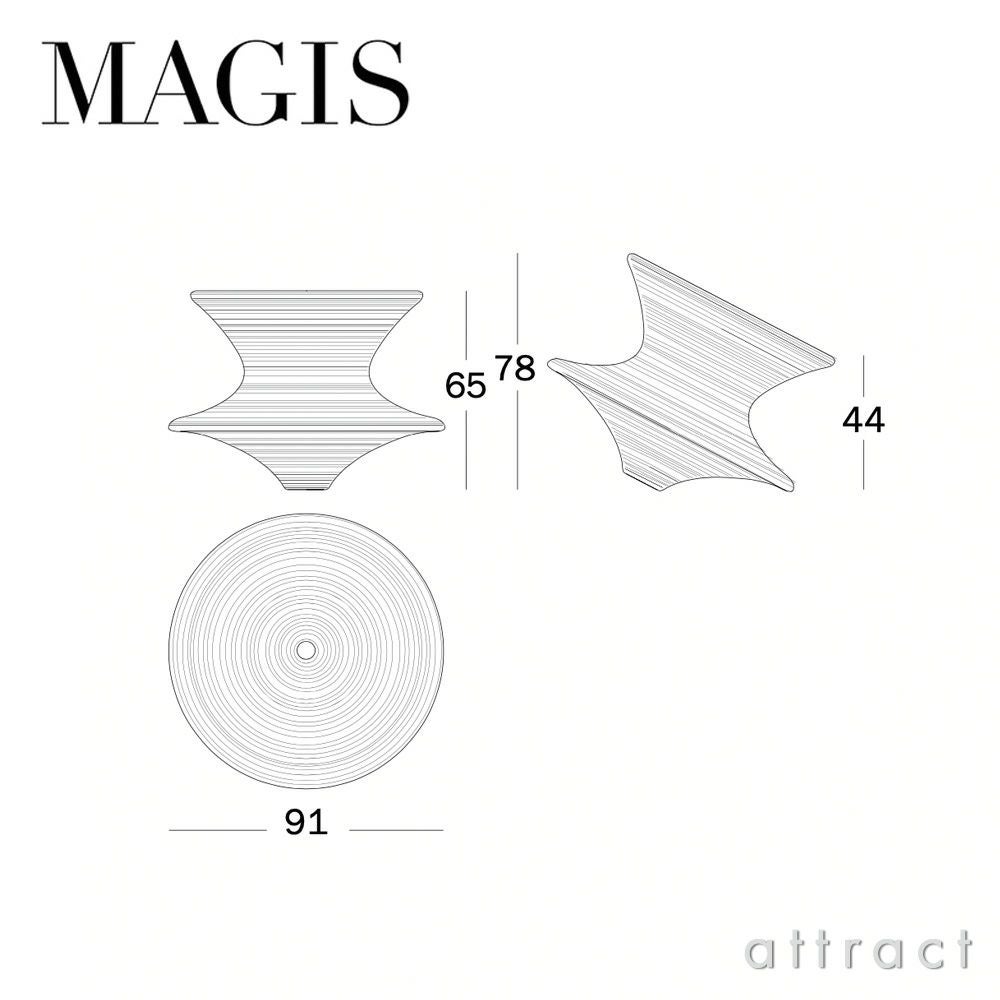 MAGIS マジス Spun スパン ロータティング 回転式 ローチェア ラウンジチェア アウトドア カラー：5色 Thomas Heatherwick トーマス・ヘザウィック SD660