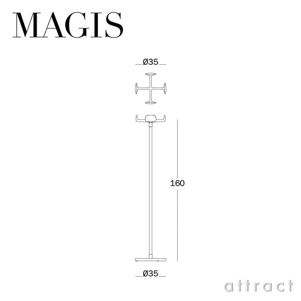 MAGIS マジス Four Leaves フォーリーブス コートスタンド コートハンガー カラー：2色 アンブレラスタンド有無 Barber Osgerby バーバー・オズガビー