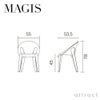 MAGIS マジス Bell Chair ベルチェア スタッキング アームチェア アウトドア カラー：4色 Konstantin Grcic コンスタンチン・グルチッチ SD2900