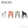 MAGIS マジス Bell Chair ベルチェア スタッキング アームチェア アウトドア カラー：4色 Konstantin Grcic コンスタンチン・グルチッチ SD2900