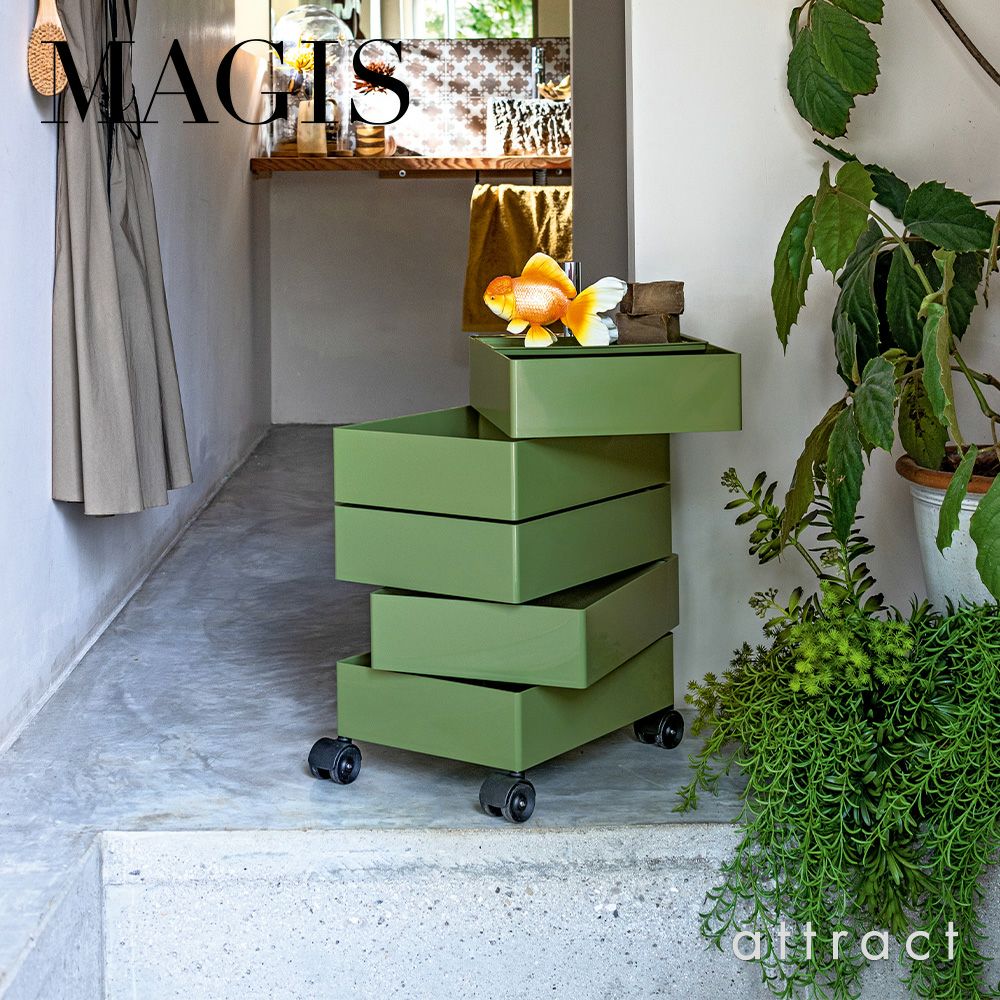 MAGIS マジス 360° Container 5段トレイ キャスターワゴン カラー：8色 デザイン：コンスタンチン・グルチッチ SC250