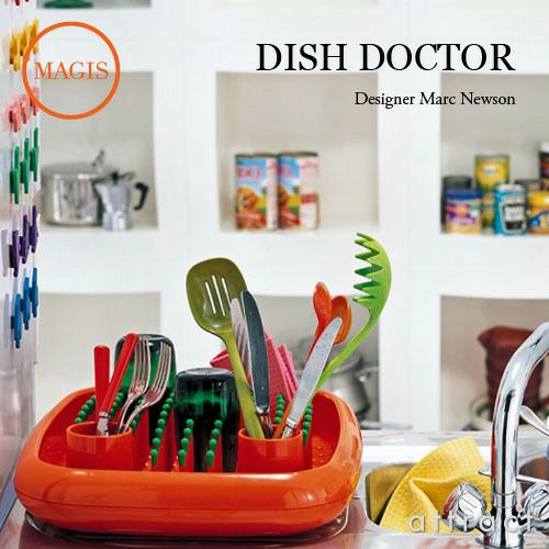 MAGIS マジス DISH DOCTOR ディッシュドクター 水切りラック AC022