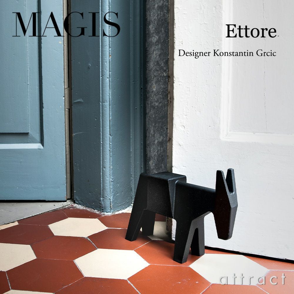 ドアストッパー 伊MAGIS社製 MAGIS マジス Ettore エットレ ドアストッパー オブジェ AC860 カラー