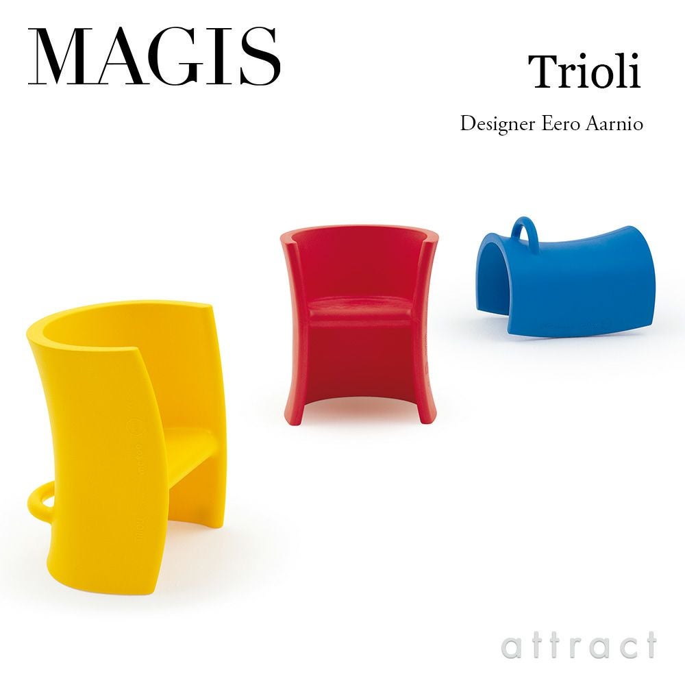 MAGIS（マジス） me too collection（ミートゥー コレクション