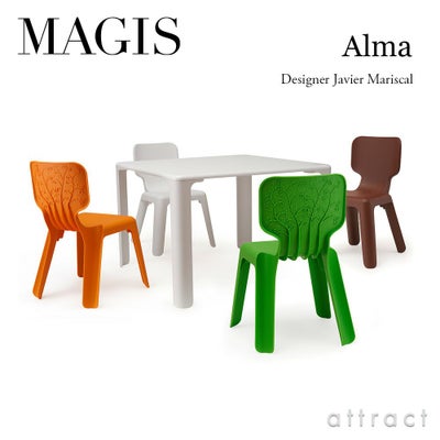 MAGIS マジス me too collection ミートゥー コレクション DODO 
