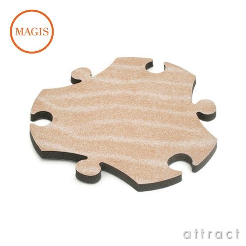 MAGIS マジス me too collection ミートゥー コレクション PUZZLE CARPET パズルカーペット MT018 カラー：3色 デザイン：サテンドラ・パクハレー ※1ピース（各色単品）