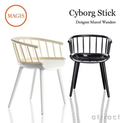 MAGIS マジス me too collection ミートゥー コレクション DODO 
