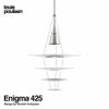 Louis Poulsen ルイスポールセン Enigma 425 エニグマ 425 Pendant Light ペンダント ライト カラー：ホワイト デザイン：内山 章一