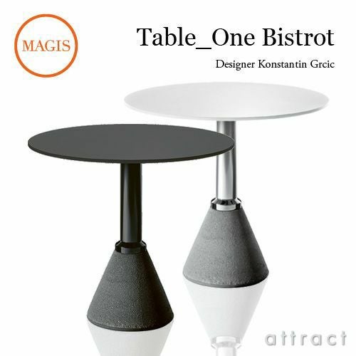 Fredericia フレデリシア Piloti Table ピロッティ コーヒーテーブル