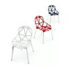 MAGIS マジス CHAIR_ONE チェアワン SD460・SD461 スタッキングチェア （屋外使用可能） カラー：4色 デザイン：コンスタンチン・グルチッチ