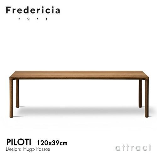 Fredericia フレデリシア Piloti Table ピロッティ コーヒー Fredericia フレデリシア Piloti Table ピロッティ コーヒー