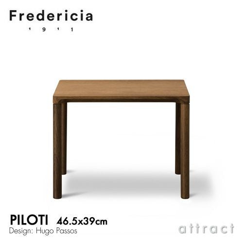 Fredericia フレデリシア Piloti Table ピロッティ コーヒーテーブル