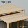 Fredericia フレデリシア Piloti Table ピロッティ コーヒーテーブル 6705 スモークドオーク オイル仕上げ W46.5×D39cm デザイン：ヒューゴ・パッソス