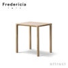 Fredericia フレデリシア Piloti Table ピロッティ コーヒーテーブル 6700 スモークドオーク オイル仕上げ W39×D31cm デザイン：ヒューゴ・パッソス