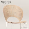 Fredericia フレデリシア Trinidad Chair トリニダード チェア スタッキング 3398 デザイン：ナナ・ディッツェル