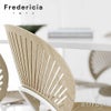 Fredericia フレデリシア Trinidad Chair トリニダード チェア スタッキング 3398 デザイン：ナナ・ディッツェル