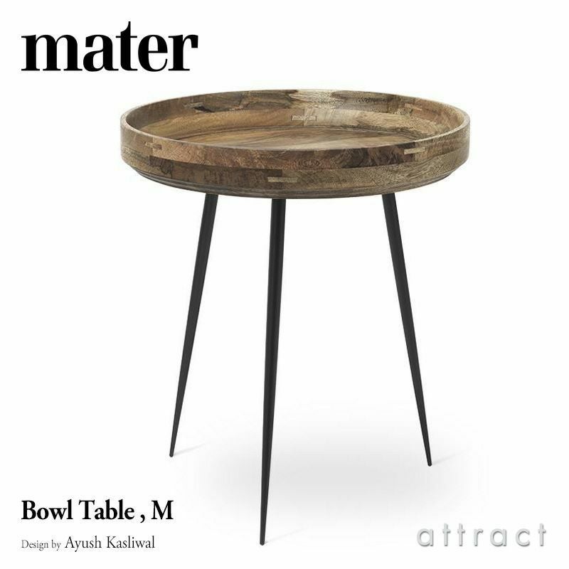 Mater（メーター） 正規取扱販売店 | アトラクト・オンラインショップ