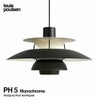 Louis Poulsen ルイスポールセン PH 5 Monochrome モノクローム 直径:50cm ペンダントライト カラー：モノクロームブラック デザイン：ポール・ヘニングセン
