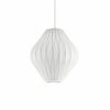 Herman Miller ハーマンミラー BUBBLE LAMPS バブルランプ Criss Cross Series クリスクロス シリーズ Pear CC Lamp ペアー ペンダントランプ デザイン：ジョージ・ネルソン