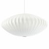 Herman Miller ハーマンミラー BUBBLE LAMPS バブルランプ Saucer Lamp ソーサー XLサイズ ペンダントランプ エクストララージ デザイン：ジョージ・ネルソン