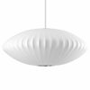 Herman Miller ハーマンミラー BUBBLE LAMPS バブルランプ Saucer Lamp ソーサー Lサイズ ペンダントランプ ラージ デザイン：ジョージ・ネルソン