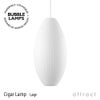 Herman Miller ハーマンミラー BUBBLE LAMPS バブルランプ Cigar Lamp シガー Lサイズ ペンダントランプ ラージ デザイン：ジョージ・ネルソンHerman Miller ハーマンミラー BUBBLE LAMPS バブルランプ Cigar Lamp シガー Lサイズ ペンダントランプ ラージ デザイン：ジョージ・ネルソン