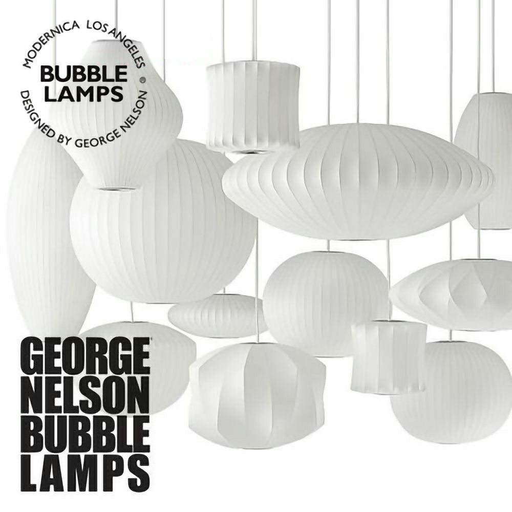 Herman Miller ハーマンミラー BUBBLE LAMPS バブルランプ Cigar Lamp シガー Sサイズ ペンダントランプ スモール デザイン：ジョージ・ネルソン