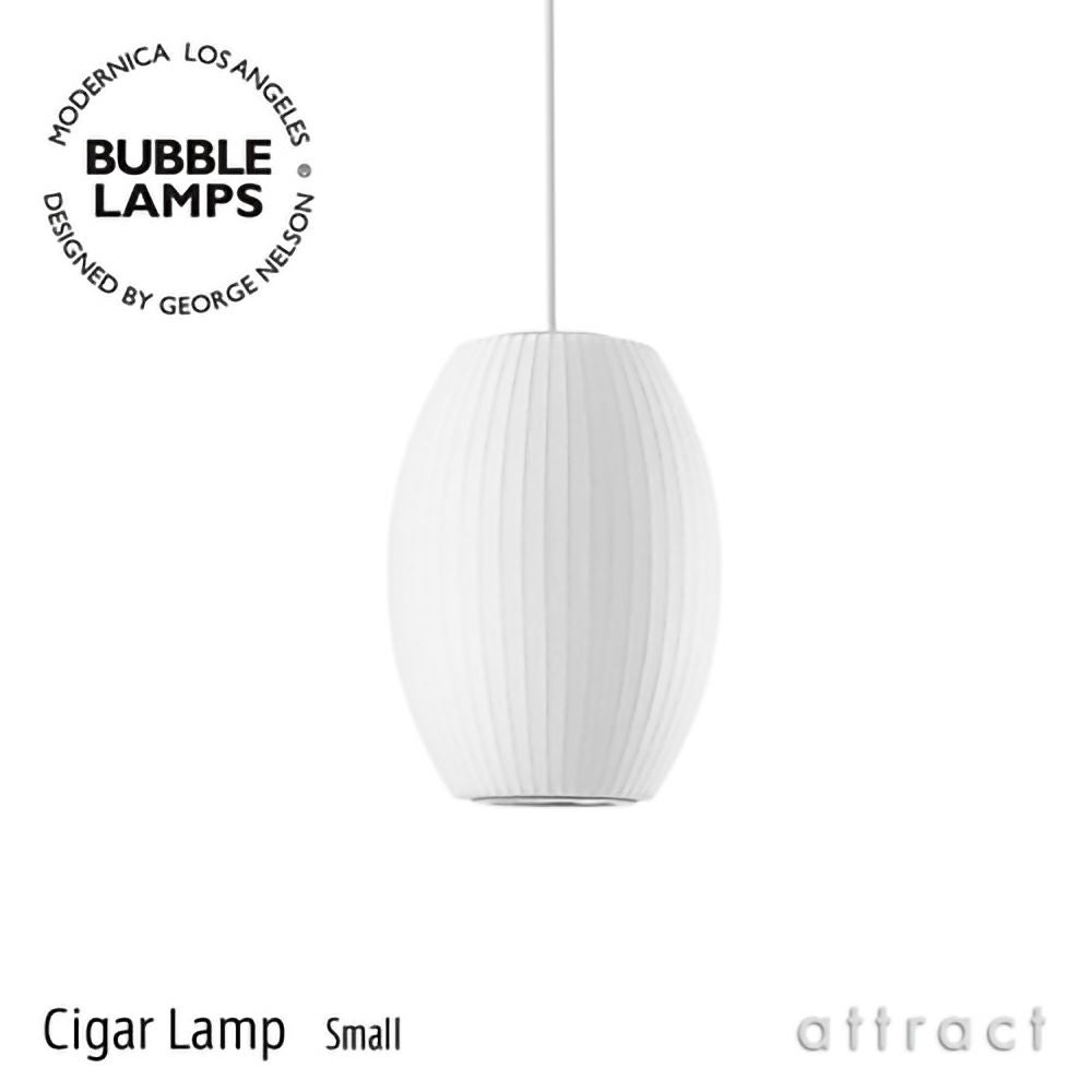 Herman Miller ハーマンミラー BUBBLE LAMPS バブルランプ Ball Lamp