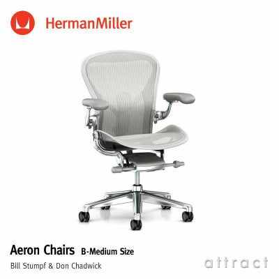 Aeron Chair(アーロンチェア) Aeron Chair(アーロンチェア)