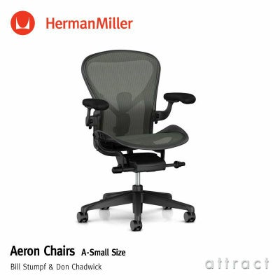 Aeron Chair(アーロンチェア) Aeron Chair(アーロンチェア)