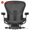 Herman Miller ハーマンミラー Aeron Chair アーロンチェア リマスタード Aサイズ スモール グラファイト ポスチャーフィット フル装備 （カーペット用キャスター） デザイン：ビル・スタンフ ＆ ドン・チャドウィック