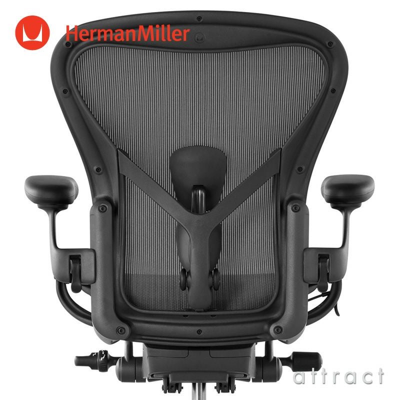 Herman Miller ハーマンミラー Aeron Chair アーロンチェア リマスタード Aサイズ スモール グラファイト ポスチャーフィット フル装備 （カーペット用キャスター） デザイン：ビル・スタンフ ＆ ドン・チャドウィック