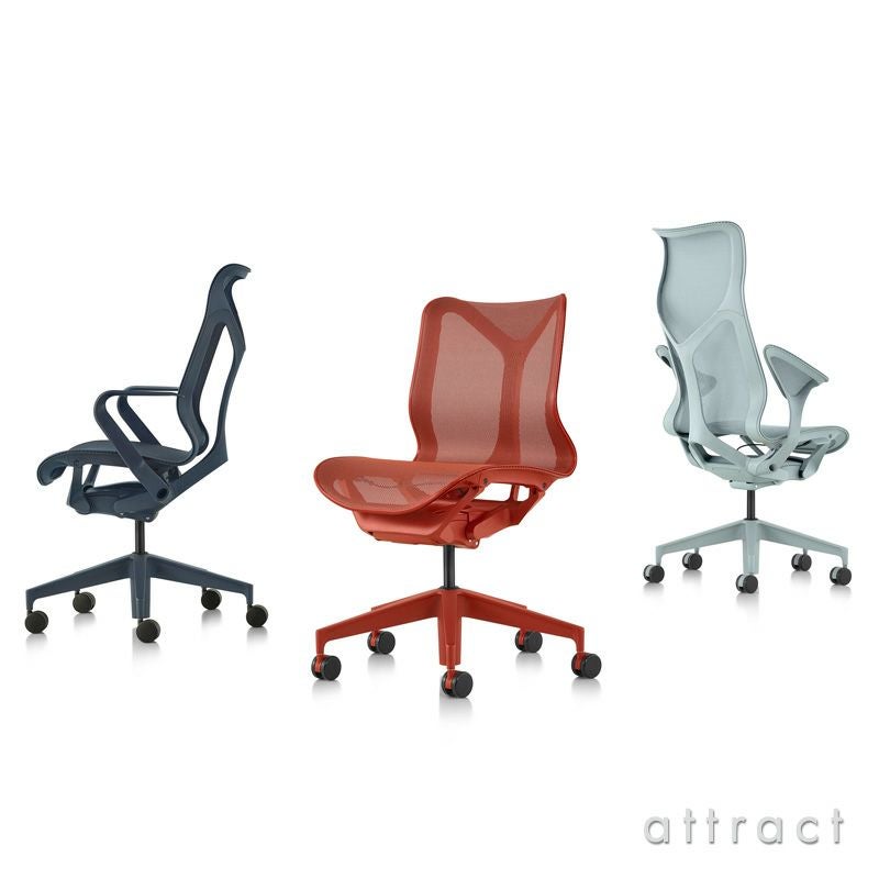 Herman Miller ハーマンミラー Cosm Chair コズムチェア ミドルバック アジアチルト グラファイト 高さ調節アーム 自動ハーモニックチルト （カーペット用キャスター） デザイン：Studio 7.5