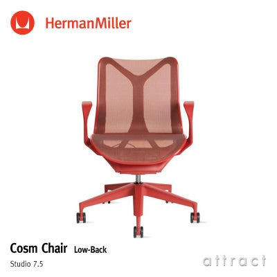 Cosm Chair(コズムチェア) Cosm Chair(コズムチェア)