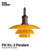 Louis Poulsen ルイスポールセン PH 3 1/2-3 Pendant ペンダントライト Φ330mm カラー：イエロー デザイン：ポール・ヘニングセン