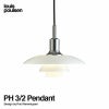 Louis Poulsen ルイスポールセン PH 3/2 Pendant ペンダント Φ290mm カラー：シルバークローム デザイン：ポール・ヘニングセン