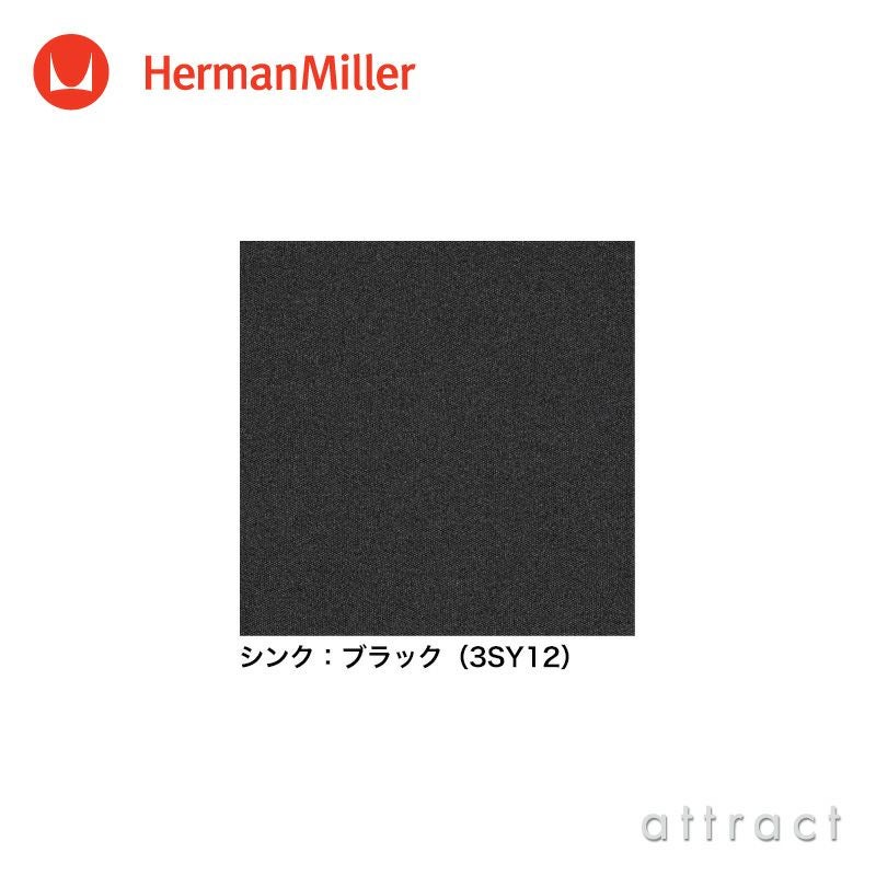 Herman Miller ハーマンミラー Embody Chair エンボディ チェア グラファイトカラー ファブリック：シンク（ブラック） アジャスタブルアーム （カーペット用キャスター） デザイン：ビル・スタンフ ＆ ジェフ・ウェバー