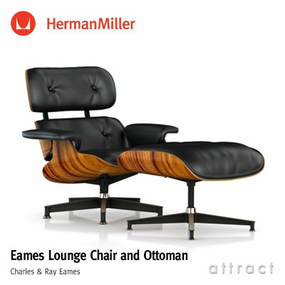 Eames Lounge Chair & Ottoman(イームズ ラウンジチェア & オットマン) Eames Lounge Chair & Ottoman(イームズ ラウンジチェア & オットマン)